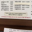 태령별