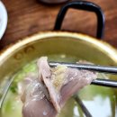 춘심이닭곰탕 | [행신역 닭곰탕 백반 맛집] 춘심이 닭곰탕