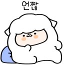 양원카센타 이미지