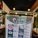 조선흑염소 이미지