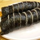 토마토김밥 이미지