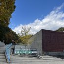 율동공원 책테마파크 | 율동공원 가볼만한곳 책테마파크 도서관!