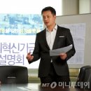 한국사회혁신금융 이미지