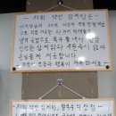 약선진가 이미지