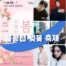 응암역2번출구 앞 (국민은행) 이미지