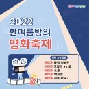 경산시 시민회관 이미지