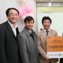 지구촌지역아동센터 이미지