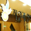 자연과 한의원 울산점 이미지