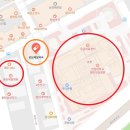 성심제일약국 이미지