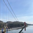 에코25시영농조합법인 | [대전 근교] 겨울에 가기 좋은 대전 근교 드라이브 코스, 천장리 알프스마을과 천장호 출렁다리