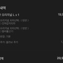 청년피자대전 - 중구 계백로1566번길 48 | 청년피자대전