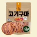 헬로살로