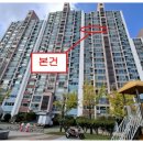 유림가스 네이버블로그