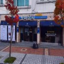 노인과바다참치 이미지