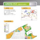 진영가스충전소 이미지