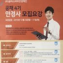 글라스바바안경체인 이미지