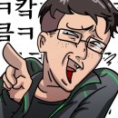코스모텍 이미지