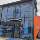 양성농협 주유소 이미지