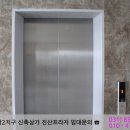 방이프라자약국 이미지