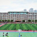 보문고등학교 충청신문