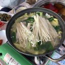 영미네구이