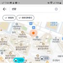GS25 자양한울점 네이버블로그