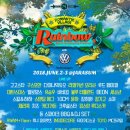 레인보우짐 이미지