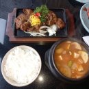 낭불 이미지