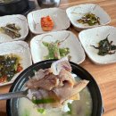 거무골농장 | 🍲 포항 거무골토종닭미꾸리 – 추어탕 & 한우소머리곰탕