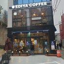 이디야커피광주동림하늘채점 | [광주] 동림동 이제 오픈한 따끗한 매장 "이디야 광주동림하늘채점" :: 솔직 후기