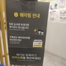 신비면옥 - 김제시 지평선산단2길 318-12 | 신비면옥