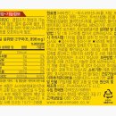 상큼메이드