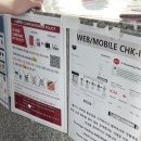 🇲🇾 말레이시아 여행 | 3박 4일 총정리! 쿠알라룸푸르 랑카위 여행 예산, 일정, 입국서류, 과일 가격...