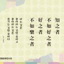 문향 - 용인시 수지구 신봉1로347번길 6 | 문향