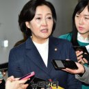 영선의원 이미지