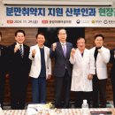 미래와여성산부인과의원 이미지