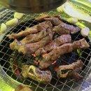연탄생갈비 이미지
