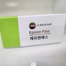 맑은약국 이미지