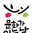 원불교역사박물관 네이버블로그