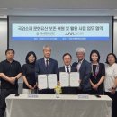 역사박물관 이미지