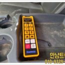 광림특장 티스토리
