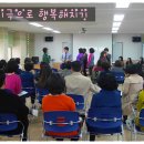 한울교육예술연구소 티스토리