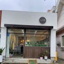 카페, 너크