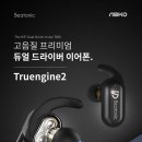 주식회사 컴퓨존 이미지