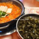 경기도 수원시 팔달구 장다리로 248 (인계동) 이미지
