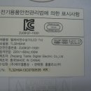 (주)제일통상 이미지