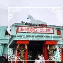 한목장 | 제주투어패스 추천 솔직후기 목장카페 드르쿰다 카트체험 해보았어요