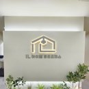 죽전역 | 죽전역 공유오피스 완공 후기｜대구 달서구에서 ‘일하고 싶은 공간’을 만들었습니다