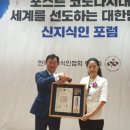 농업회사법인(주)도두맘