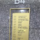 이로 한식뷔페 | 건대입구역 까사그랑데 센트로 견적 뷔페 식대 기계식 주차 후기